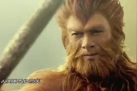 《大天蓬》：齐天大圣高燃场面，怕什么天道轮回！