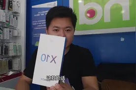 荣耀新款5G手机X10开箱测评，2000价位段最具性价比5G手机
