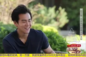 鲁豫有约：彭于晏称完全投入的爱情最难忘，只有他的初恋女友是视频封面