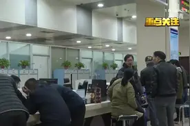 “我的长沙”APP长沙，89项热点服务，手指一点皆可完成视频封面