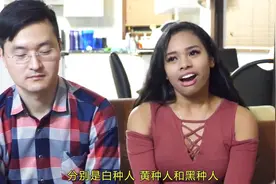 皮肤是蓝的，血液也是蓝的，地球上仅存的蓝种人，你知道吗视频封面