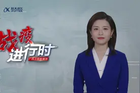在商场如何阻断新冠病毒传播渠道？【AI女主播小晴2月25日报道】视频封面