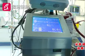 鄂州首例使用“人工肺”救治患者视频封面