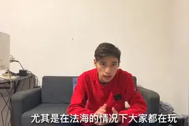 云顶之弈阵容推荐教学，召唤火影劫助你吃鸡！视频封面