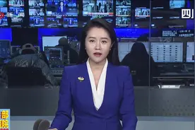 荒唐！北京：一男子图省事，竟连人带包钻进安检机？这样太危险！视频封面