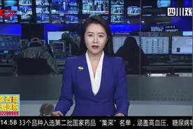 荒唐！北京：一男子图省事，竟连人带包钻进安检机？这样太危险！视频封面