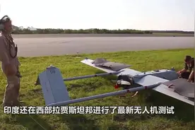 印度大军开始抵抗蝗虫，一天就损失3架飞机，无奈请求巴铁停战视频封面