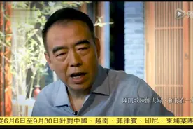 陈凯歌大儿子在国外上学，每人必须养一匹马，这是什么神操作视频封面