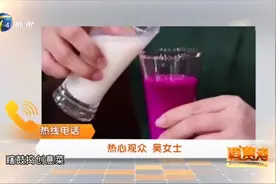 牛奶+火龙果会中毒，这是真的吗？专家辟谣：假的！视频封面