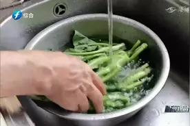 2012年福建开始推行家庭医生签约服务,短板却一一暴露|新闻启示录视频封面