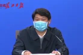 轻症患者转重症如何转院？卫健委：转诊专班办理，就近转院视频封面
