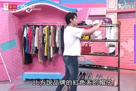 路人逆袭成女神 夏天俏皮女神必备配件！女人我最大视频封面