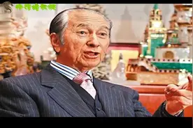 何鸿燊传奇一生，想知道怎么成为澳门赌王.视频封面