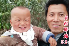 邻居种树影响到小伙家庄稼地了，都说和气生财小伙怎么办？视频封面