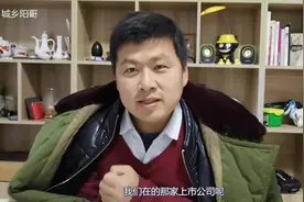 程序员工资高青春饭，听听10年程序员分析，你会怎么想视频封面