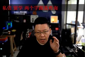 放了考位却无法报名？SAT考试情况更新视频封面