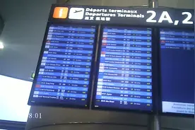 法国戴高乐机场二号航站楼实拍paris cdg aeroport (1)视频封面
