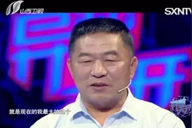 异想天开：山东大哥解决世界难题，投资8000万研发石墨烯锂电池视频封面