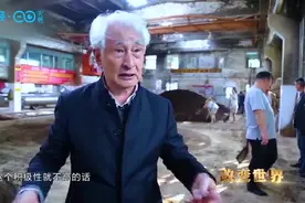闻名天下的茅台酒厂，为啥也要“看员工脸色”？视频封面