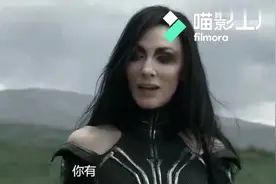 扶稳了，来个巴西的妞 比我美 比我白 比我笨 我看到保安了，撤退视频封面