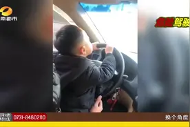 4岁儿子学开车？爸爸手把手教学，母亲发朋友圈：会不会被逮？视频封面