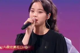 欧阳娜娜范丞丞合唱《世间美好与你环环相扣》，带你感受青春气息视频封面