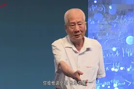 林群院士：教科书讲得太复杂，学微积分只需要一个案例！视频封面