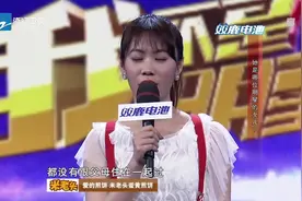 她的父母都是大明星，母亲和巩俐齐名！被称为中戏五朵金花！视频封面