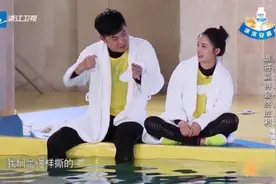 爱剪辑-林志玲热巴水上撕牌，还没开始就结束了，太可爱了？视频封面