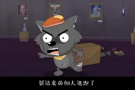 脑筋急转弯：新请来的佣人逃跑了打一水果视频封面