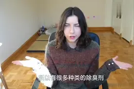 老外在中国呆久了，美国小姐姐吐槽老外有体臭，直言真心羡慕中国视频封面