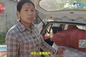 羡慕了！济宁女子返程，母亲准备80斤大蒜、40斤蒜苔，塞满后备箱视频封面