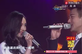 回忆！杨幂刘恺威合唱《想把我唱给你听》视频封面