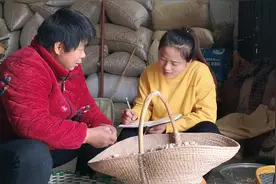 小琳结婚的东西都没准备，今天来列个清单，娘俩合计又得不少花钱视频封面