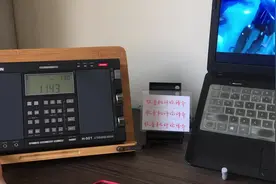 实测德生H501收音机的音频输入功能，听听《变形金刚》电影片段视频封面