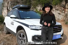 常年在外自驾游，入手了个充电神器，用电问题终于解决了