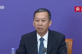 权威发布：外交部回应是否对高风险国家人员采取限制措施视频封面