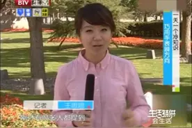 生活特供：去了陌生的地方找不到方向？教你个冷知识简单辨别方向