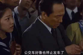 如果全世界都停电了  我们应该怎么办？视频封面