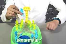 小时候玩的塑料对战小兵，竟然出升级版了！？视频封面