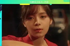 小正妹被老板忽悠：拯救地球！要不是这响亮的耳光，我差点信了