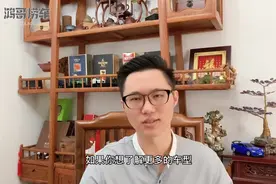 为啥不少人开过SUV，换车选择了轿车？网友：早知道就好了视频封面