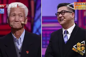 洪寺村棚改被搁置,上万名村民苦盼回迁,钉子户引民怨|向前一步视频封面