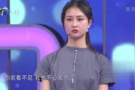 陆琪：恋爱只是生活中的一小部分，只能占三成左右｜爱情保卫战视频封面