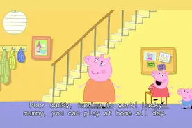 小猪佩奇英文版第三季01集 Work and Play视频封面