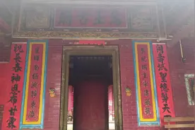 蛮抗原创视频:乌王庙对联的解读（一）视频封面