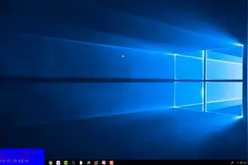 超详细U盘安装WIN10系统教程支持UEFI一看就会（1）