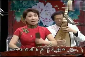 山东琴书 《打叫驴》：姚忠贤、杨珀演唱视频封面