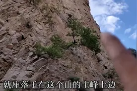 村里大爷说没有人敢去，山顶上的寺院。上去后很害怕再也不敢去视频封面