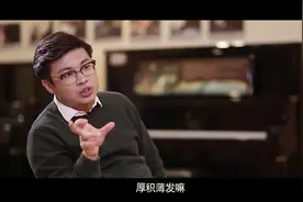 【严伯钧】成功的秘密＝目标明确＋死磕视频封面